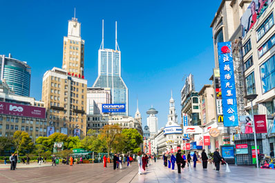 Nanjing Road, Shanghai