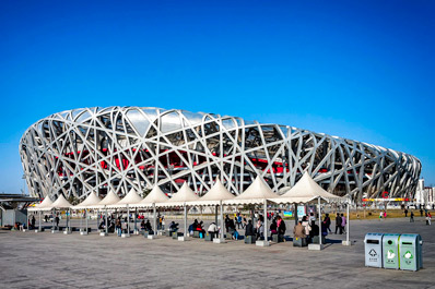Olympic Green, Beijing