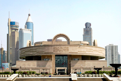 Shanghai Museum