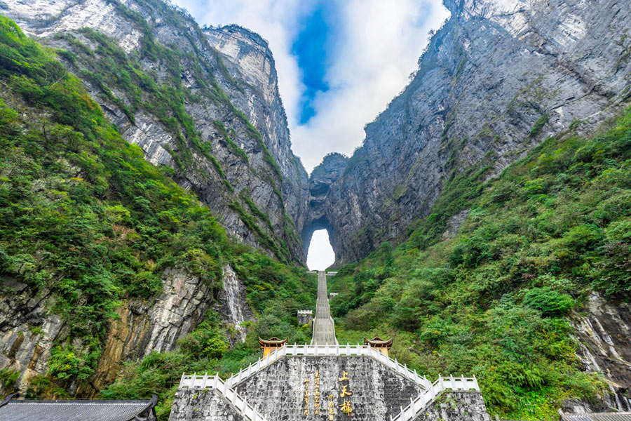 Tianmen Cave