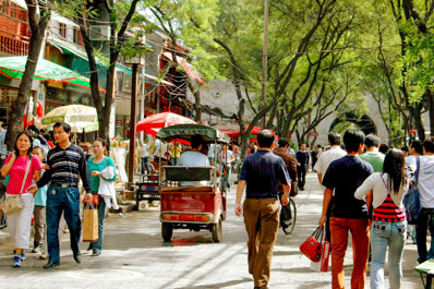 Muslim Quarter, Xi’an