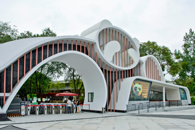 Panda Base, Chengdu