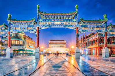 Qianmen Street, Beijing