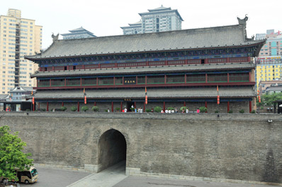 South Gate Old City Wall, Xi