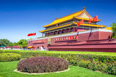 Tiananmen Square, Beijing
