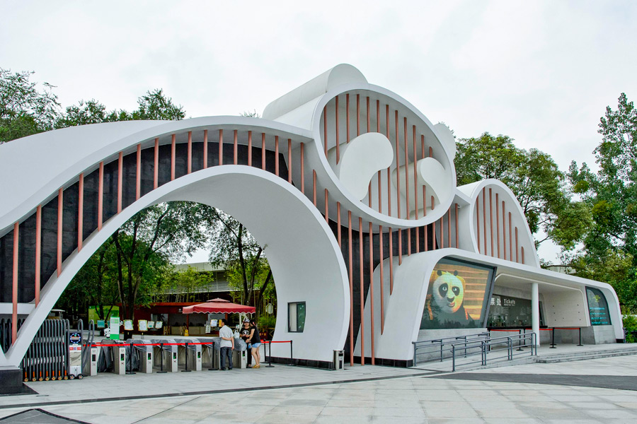 Panda Base, Chengdu
