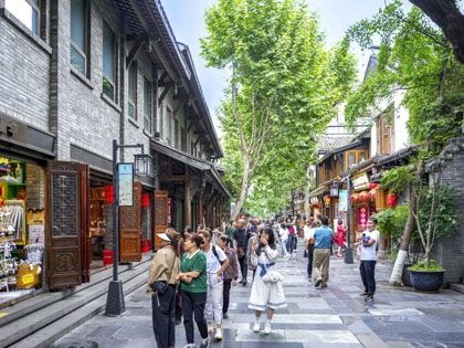 5-day Chengdu Highlights Tour