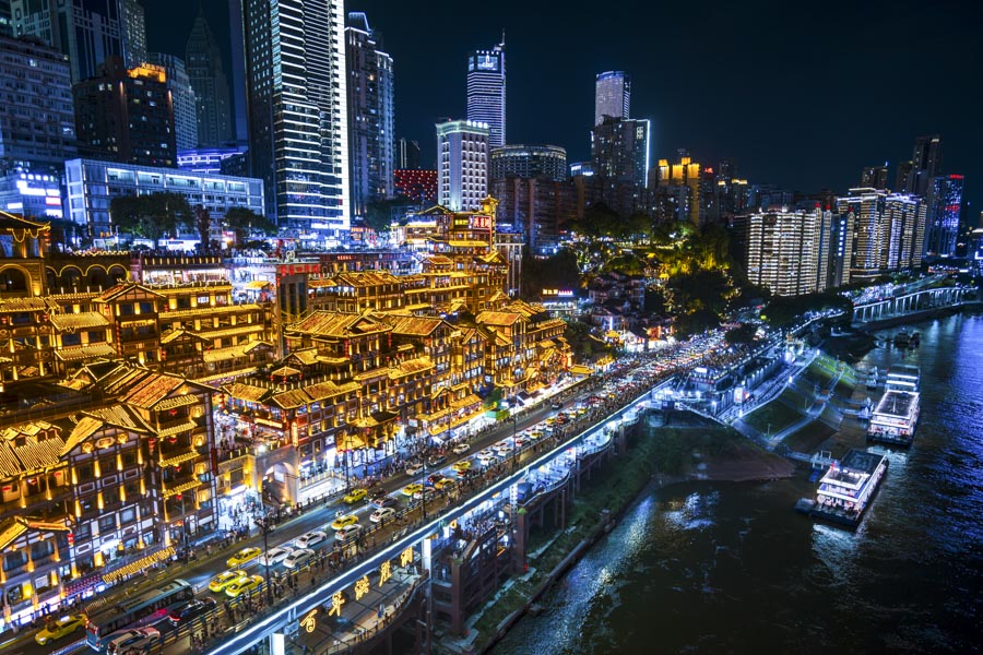 Hongyadong, Chongqing