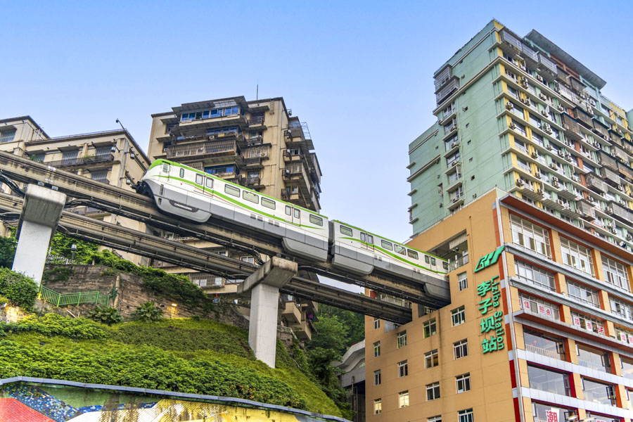 Liziba Station, Chongqing