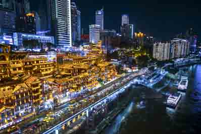 Hongyadong, Chongqing