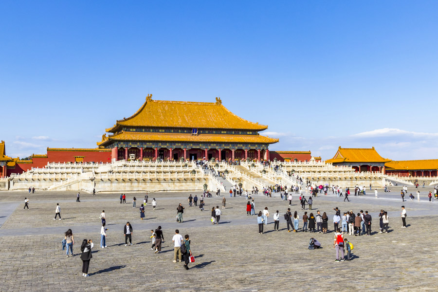 Forbidden City, Beijing