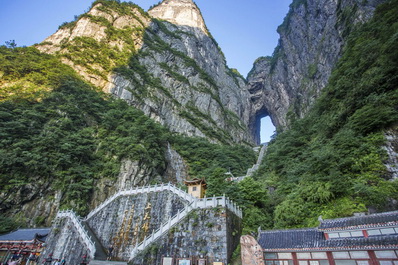 Tianmen Mountain