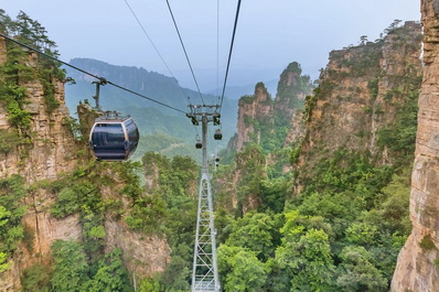 Tianzi Mountain