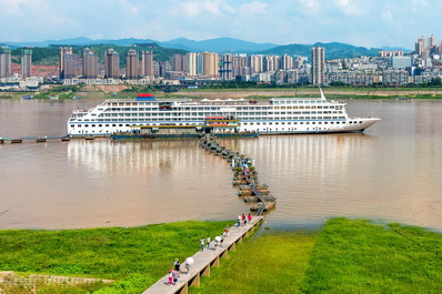 Yangtze River Cruise