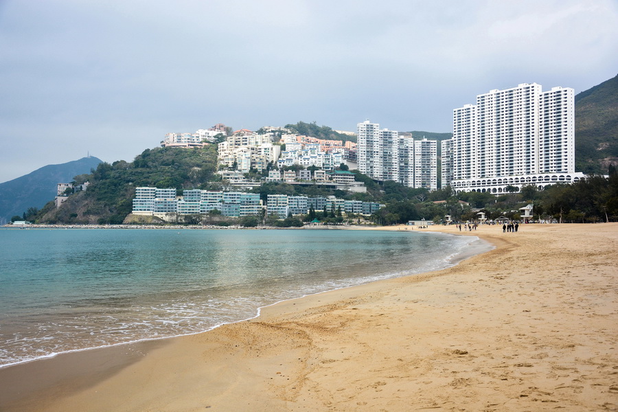 Repulse Bay, Hong Kong