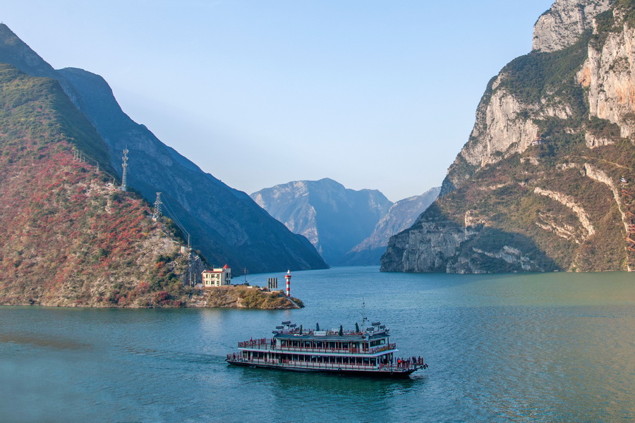 Wu Gorge