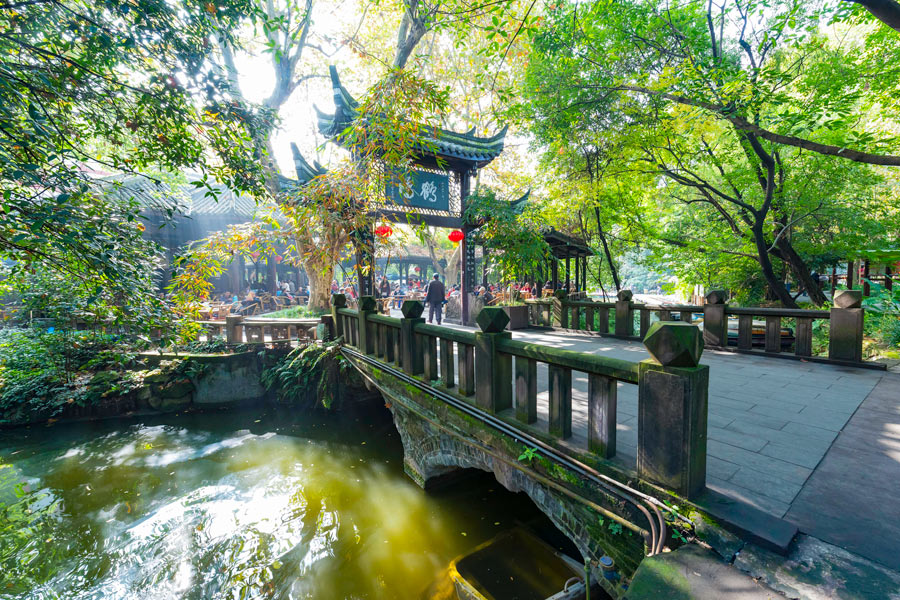 Chengdu People