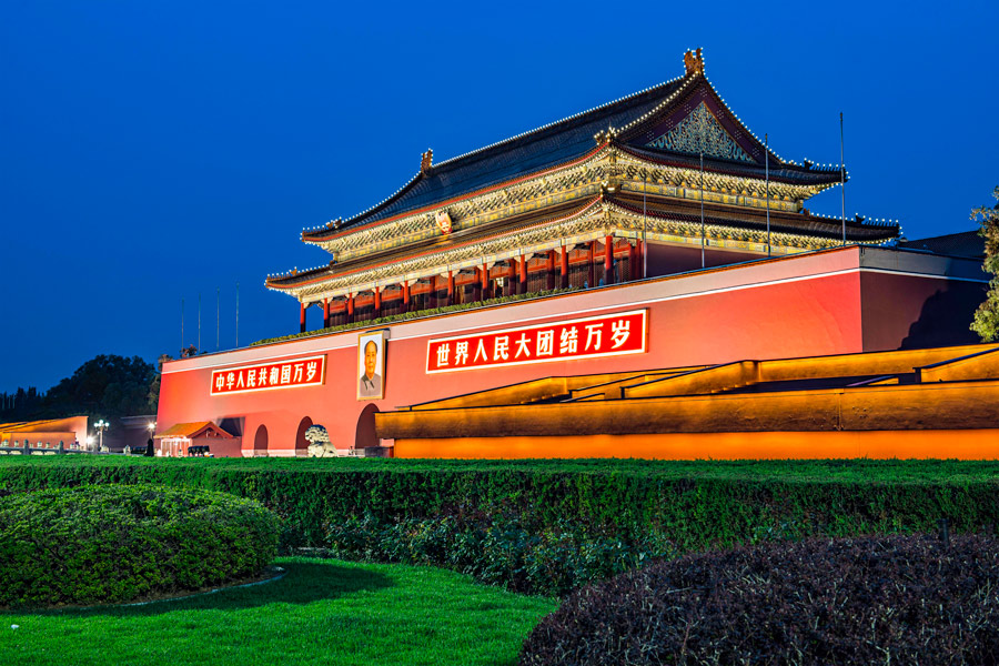 Tiananmen Square, Beijing