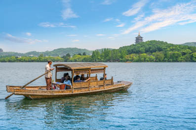 West Lake