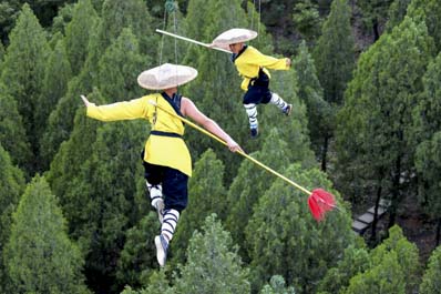 Shaolin Zen Music Ritual, Mount Song