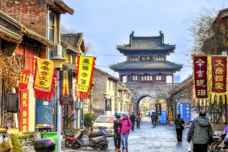 Old Town of Luoyang