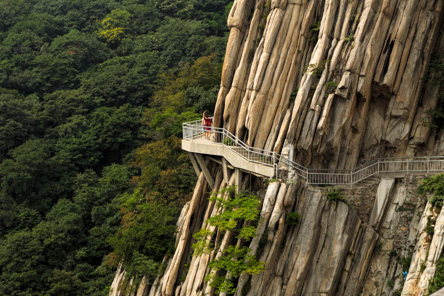 Mount Song