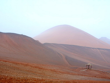 Day Tour to Kumtagh Desert from Urumqi