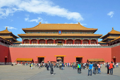 Ciudad Prohibida, Pekín (Beijing)