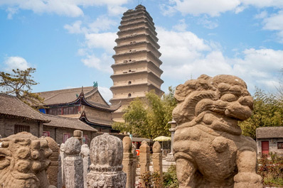 Pequeña Pagoda del Ganso Salvaje, Xi