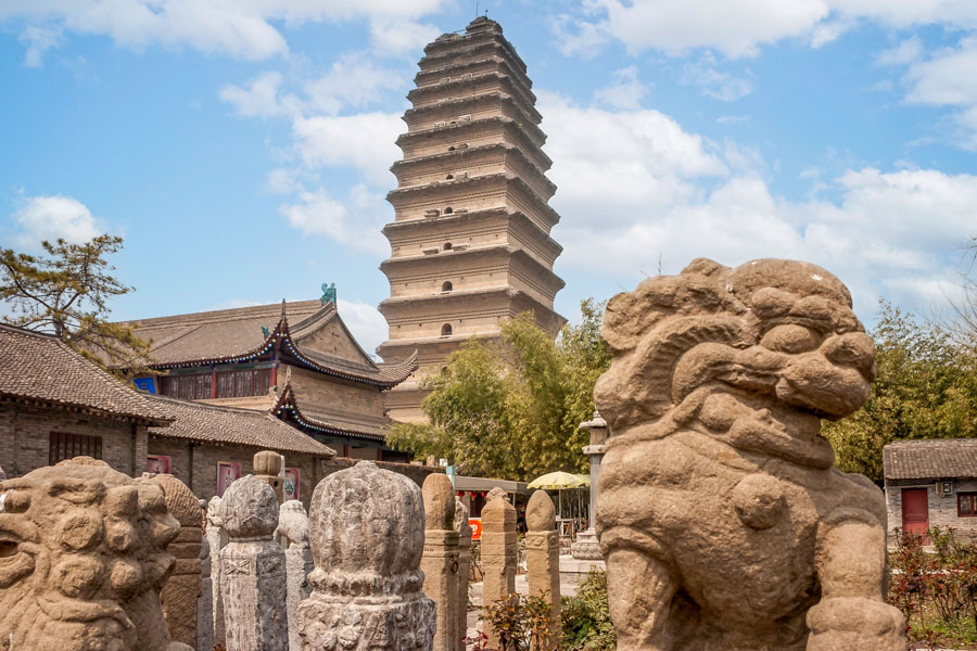 Pequeña Pagoda del Ganso Salvaje, Xi