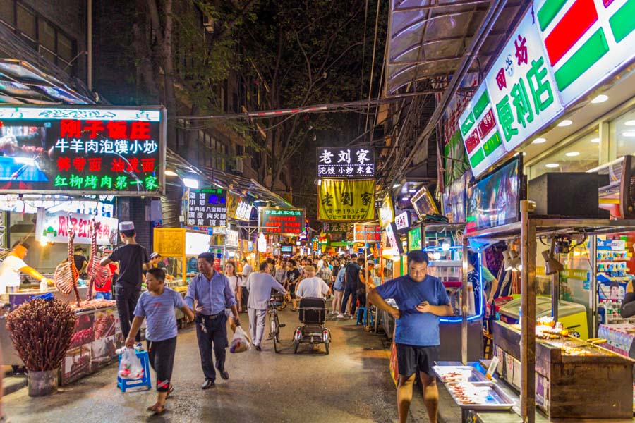 Barrio musulmán, Xi