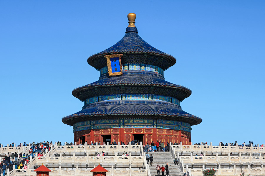 Templo del Cielo, Pekín (Beijing)