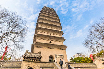 Pequeña Pagoda del Ganso Salvaje, Xi