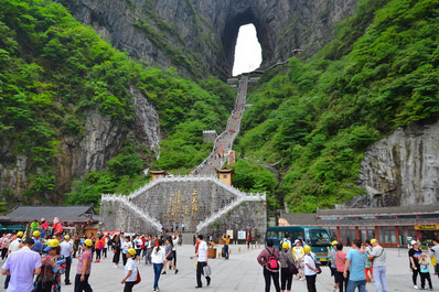 Cueva Tianmen, Zhangjiajie