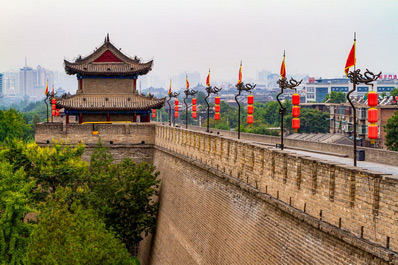 Muralla antigua de Xi