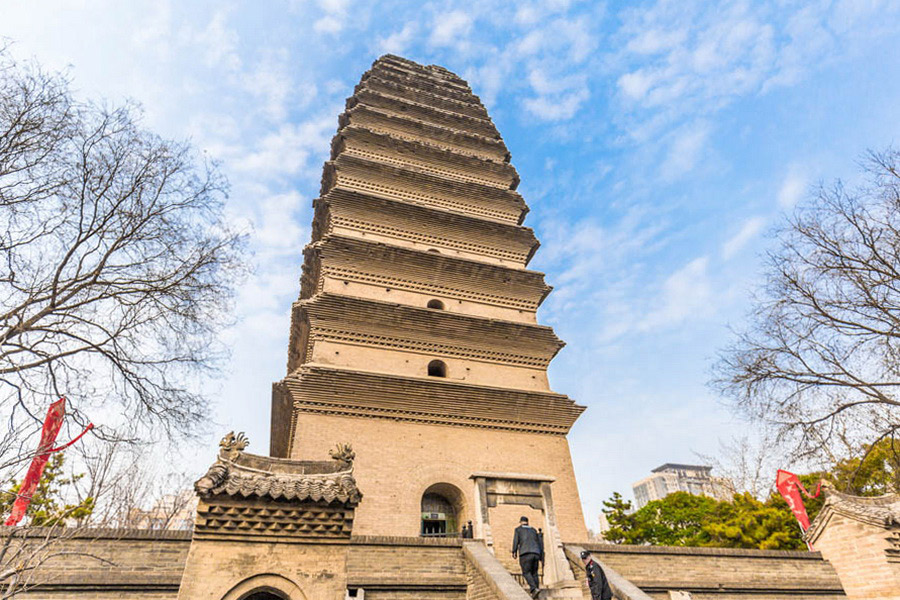 Pequeña Pagoda del Ganso Salvaje, Xi
