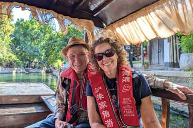 Zhujiajiao, Shanghai