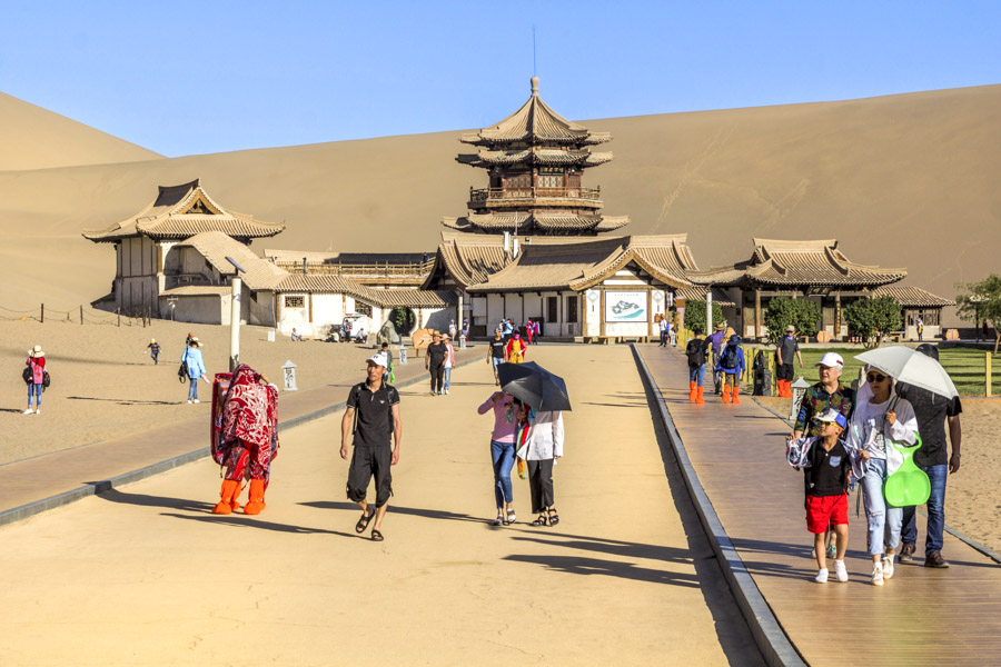 Singing Sand Dunes and Crescent Moon Spring near Dunhuang