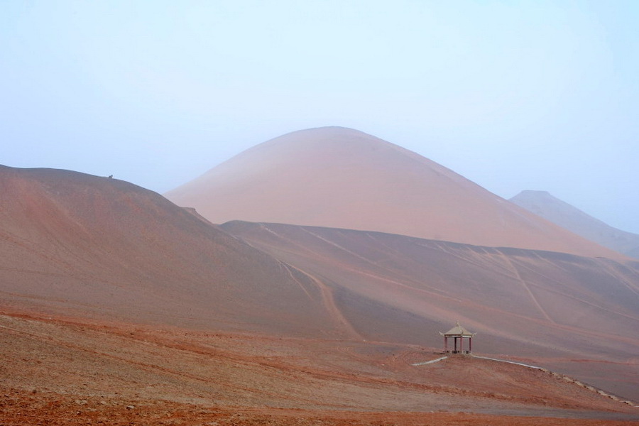 Flaming Mountains