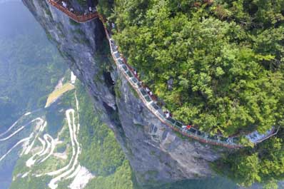 Tianmen Mountain