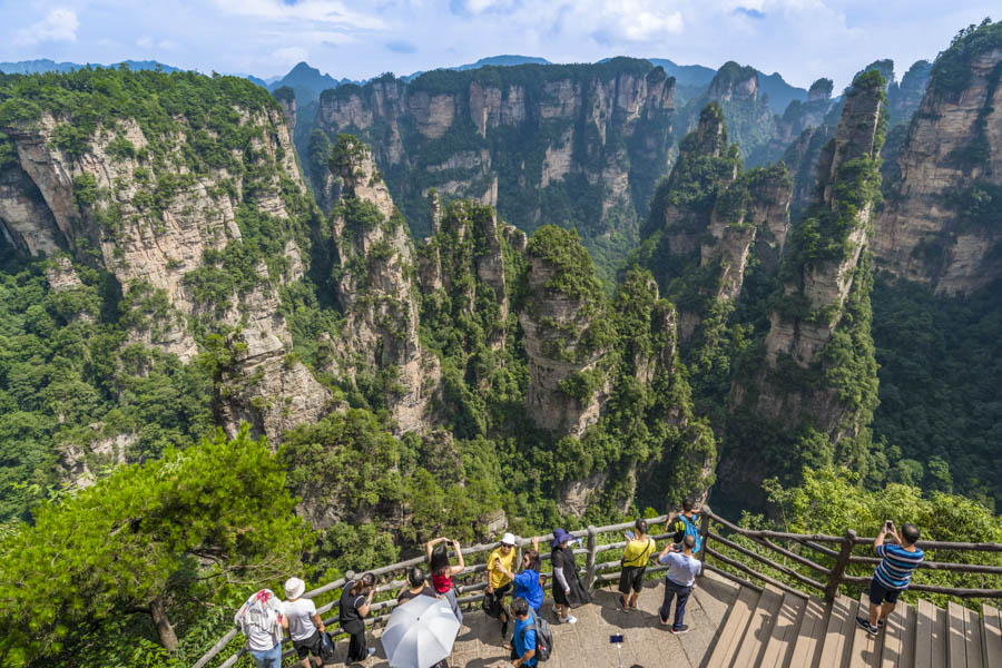 Zhangjiajie National Forest Park