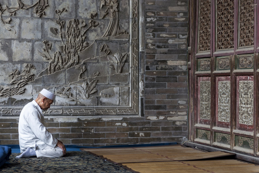 Great Mosque, Xi’an