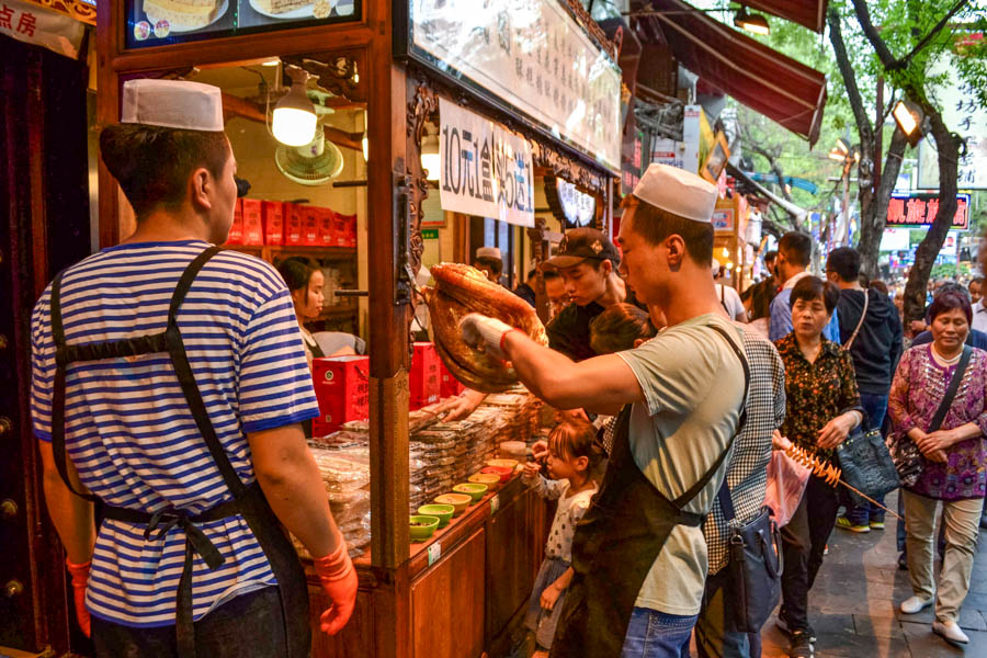 Muslim Quarter, Xi’an
