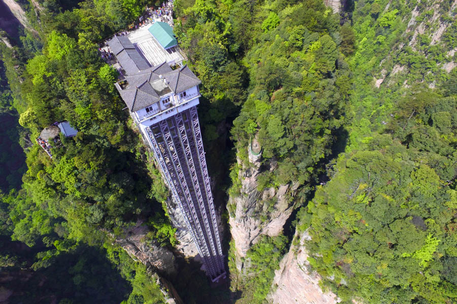Bailong Elevator, Zhangjiajie