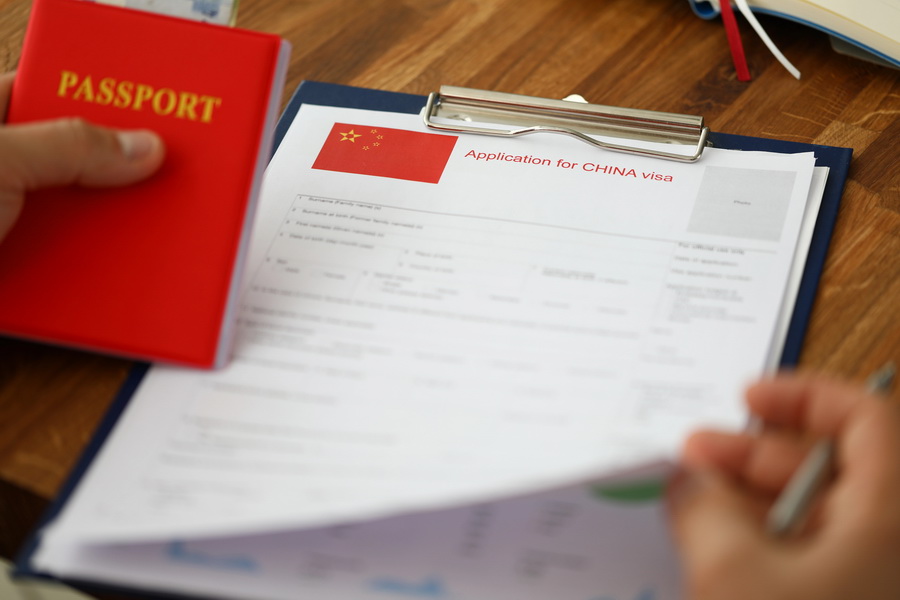 Sample Application Form, China Visa