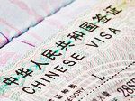 Visa to China