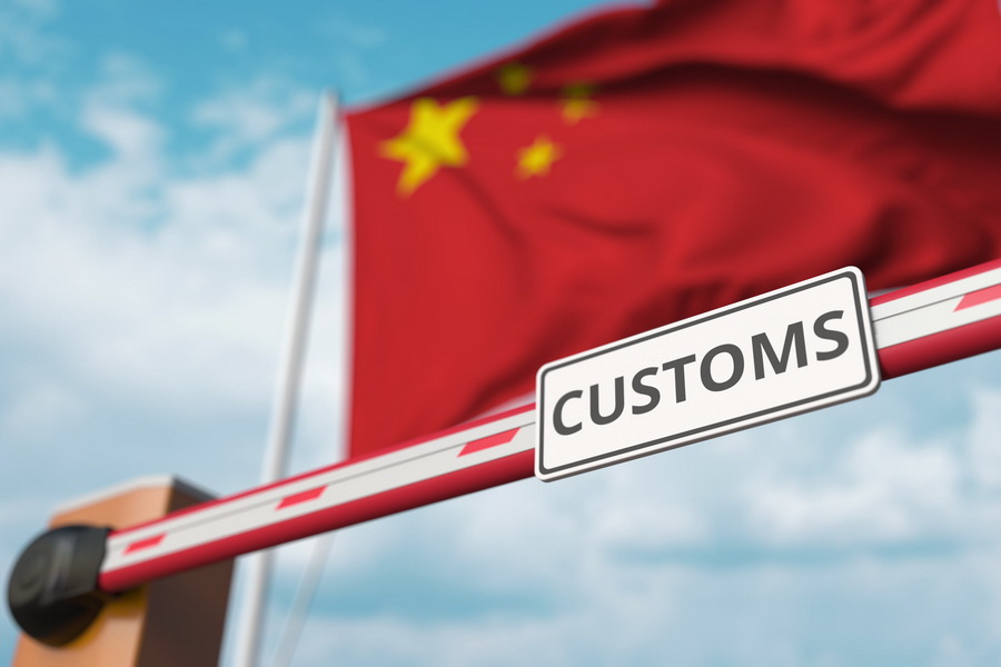 Chinese Customs and Regulations
