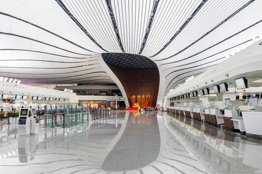 24-Hour Visa-Free Transit: Beijing Daxing International Airport