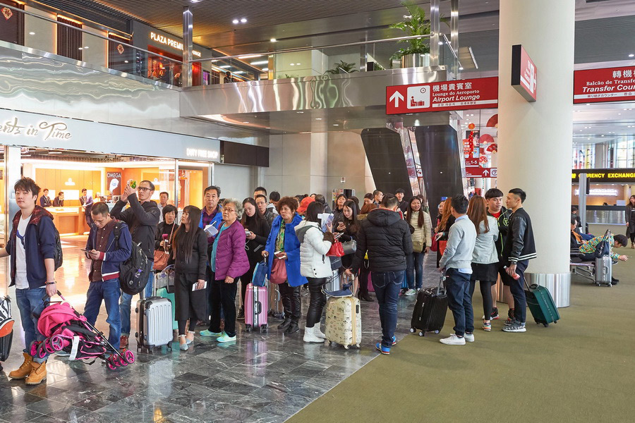 Macao International Airport