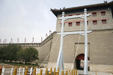 Xian City Wall